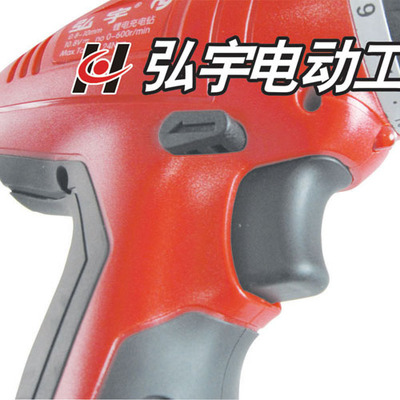 江苏弘宇电动工具——高效作业的可靠伙伴